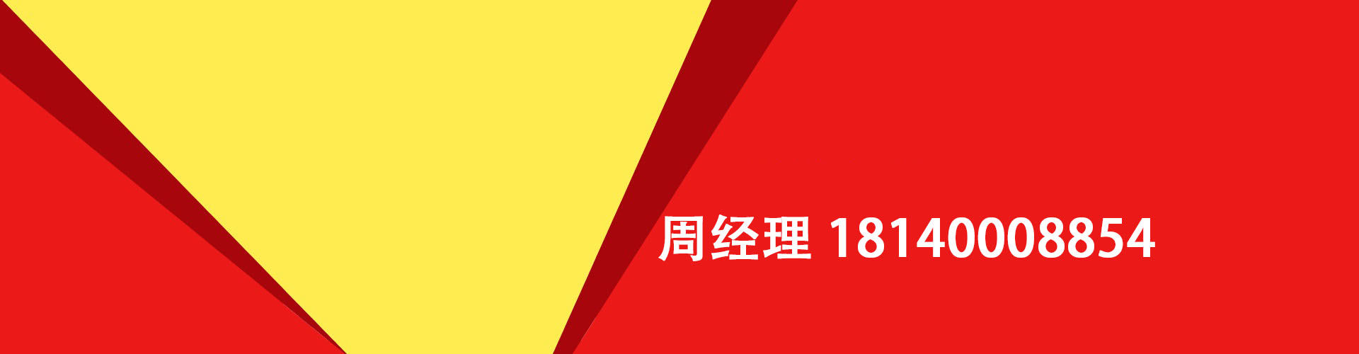 富阳纯私人放款|富阳水钱空放|富阳短期借款小额贷款|富阳私人借钱